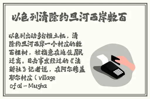 婷婷亚洲色图